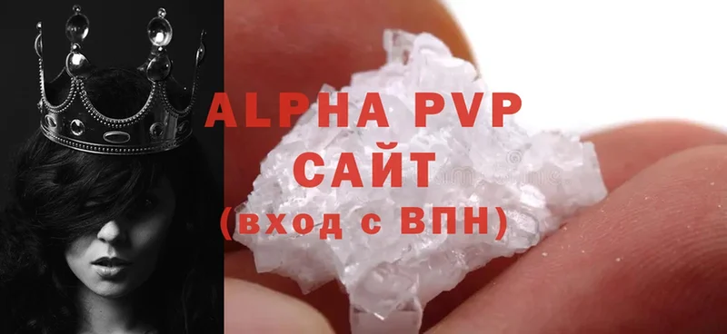 Alpha PVP СК КРИС  Ревда 